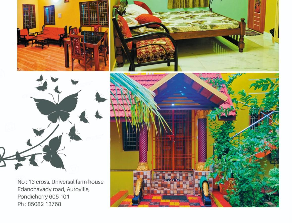 Smith Garden Farm House Auroville Pondicherry Eksteriør billede